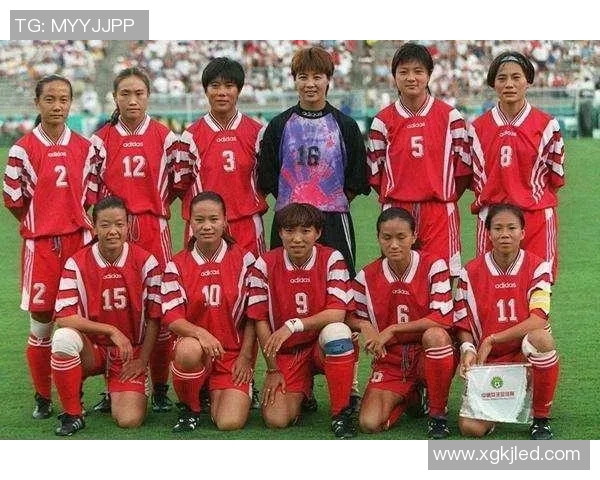 足球明星罗琦琦的成长历程与辉煌成就全解析